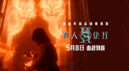 a视频在线