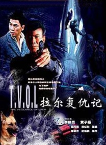 激情婷婷综合久久久久