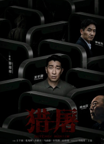 av电影在线观看网址